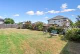 231 Druse Ln - Photo 32
