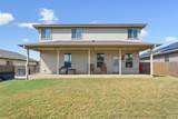 231 Druse Ln - Photo 34