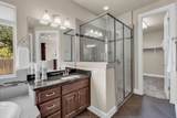 221 Garden Gate Ln - Photo 14