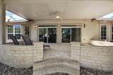 735 Breezeway Ln - Photo 29