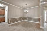 735 Breezeway Ln - Photo 8
