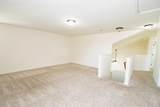 317 Noddy Rd - Photo 13