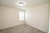 317 Noddy Rd - Photo 14