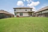 317 Noddy Rd - Photo 19