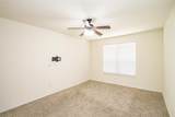317 Noddy Rd - Photo 8