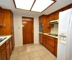 8833 Tallwood Dr - Photo 8