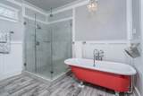 300-A Herrin St - Photo 18
