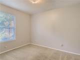 529 Cutty Trl - Photo 9
