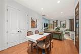 204 Adams St - Photo 8