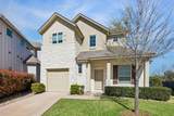13501 Metric Blvd - Photo 3