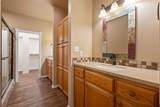 121 Water Park Rd - Photo 18
