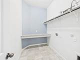 221 Bridgestone Way - Photo 17