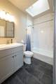 2103 Kinney Ave - Photo 32