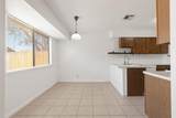 1503 Braker Ln - Photo 12