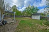 5704 Cedardale Dr - Photo 17