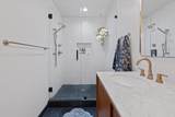 12904 Trailwood Rd - Photo 23