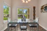 307 Pheasant Rd - Photo 12