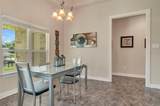 307 Pheasant Rd - Photo 13