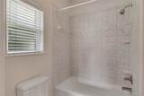 307 Pheasant Rd - Photo 26