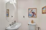 307 Pheasant Rd - Photo 8