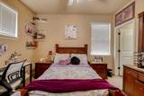 3040 Sachen St - Photo 29