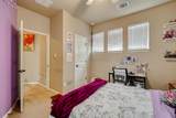 3040 Sachen St - Photo 30