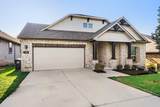 236 Cross Mountain Trl - Photo 3