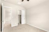 236 Cross Mountain Trl - Photo 7