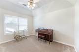 356 Mahan St - Photo 17