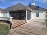 213 Dawn Dr - Photo 14