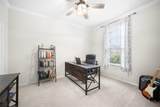 263 Beechnut Dr - Photo 14