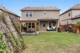 263 Beechnut Dr - Photo 38