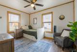 6129 Fm 2313 Highway - Photo 12