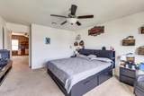 444 Major Lee Ln - Photo 12
