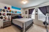 444 Major Lee Ln - Photo 16