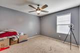 444 Major Lee Ln - Photo 18
