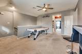 444 Major Lee Ln - Photo 8