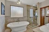 5300 Lookout Ridge Dr - Photo 11