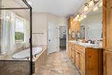 216 Independence Dr - Photo 18