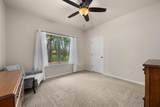 216 Independence Dr - Photo 23