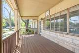 6700 Menchaca Rd - Photo 5