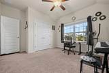 1316 Texas Ash Ln - Photo 13