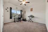 1316 Texas Ash Ln - Photo 14