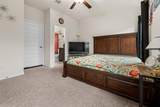 1316 Texas Ash Ln - Photo 19