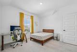 109 Coleman Bnd - Photo 18