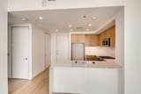 301 West Ave - Photo 5