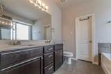 352 Brook Dr - Photo 12
