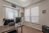 352 Brook Dr - Photo 15