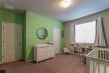 352 Brook Dr - Photo 18