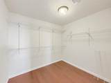 614 Red Oak Woods - Photo 15